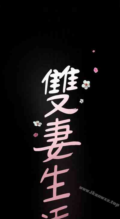 第15页图