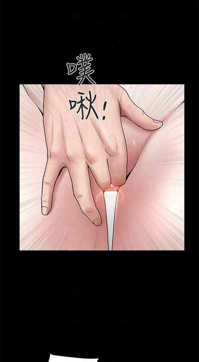 第167页图
