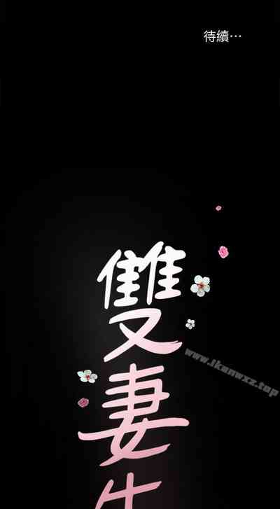 第51页图