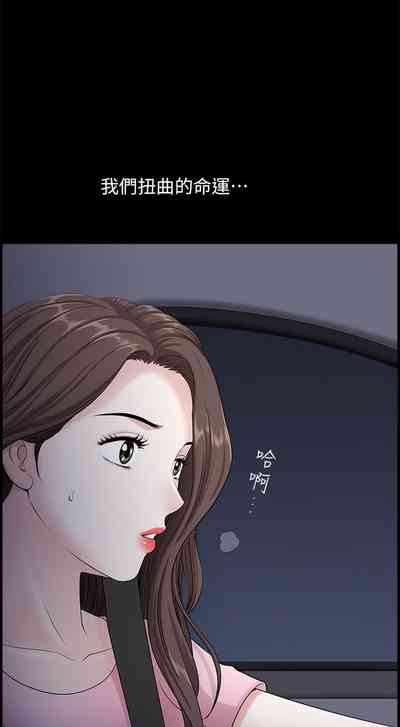第71页图