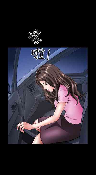 第79页图