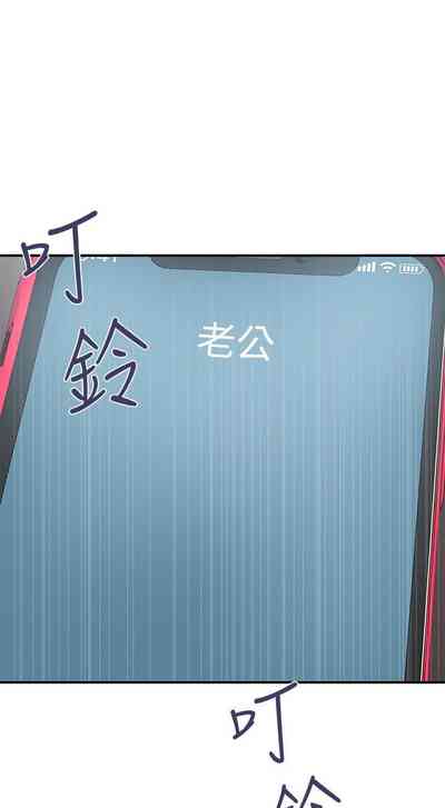 第103頁圖