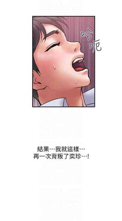 第151頁圖