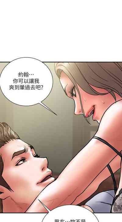 第179頁圖