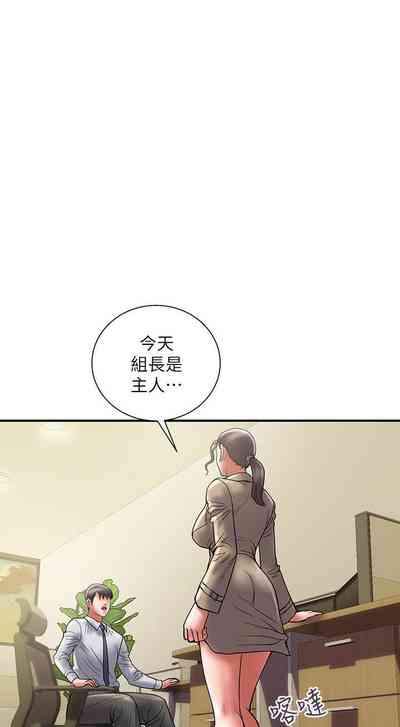 第191頁圖