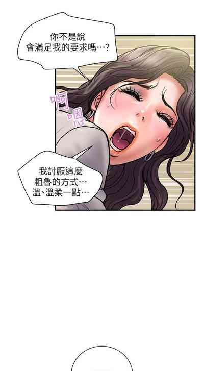 第207頁圖