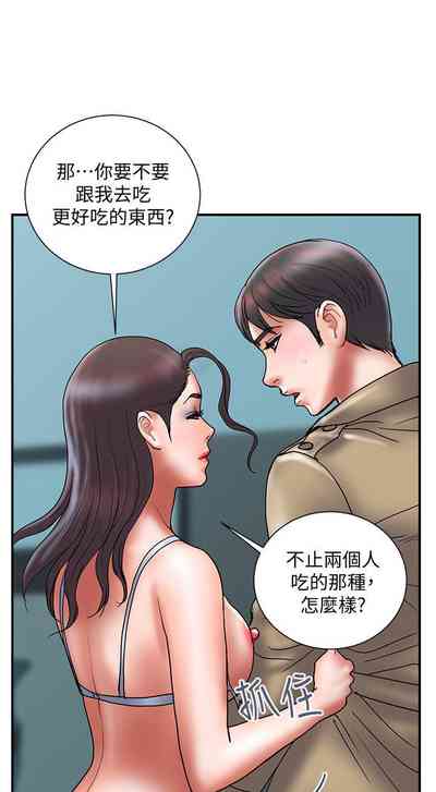 第235頁圖