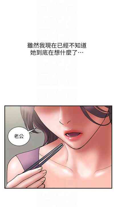 第255頁圖