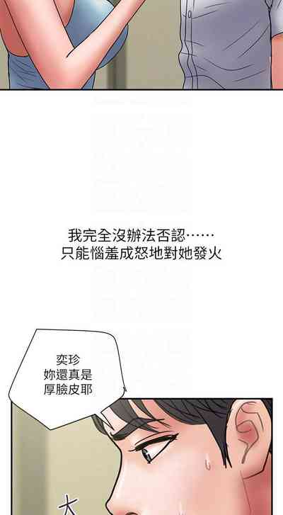 第259頁圖