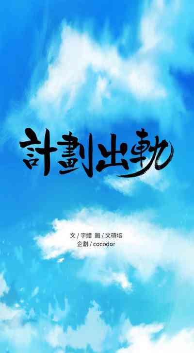 第267頁圖