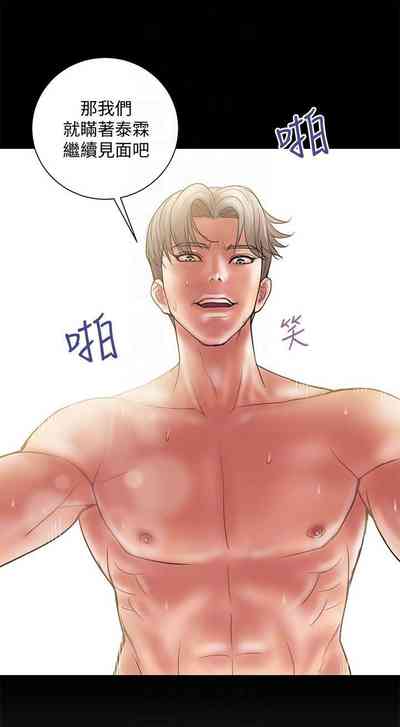 第31頁圖