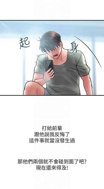 第35頁圖