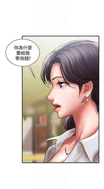 第43頁圖