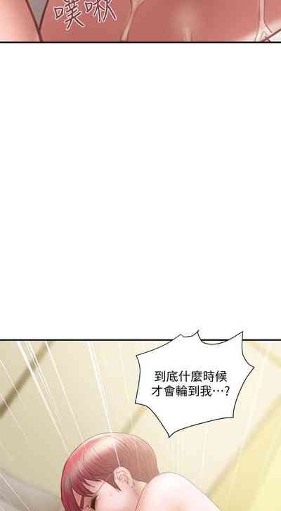 第67頁圖
