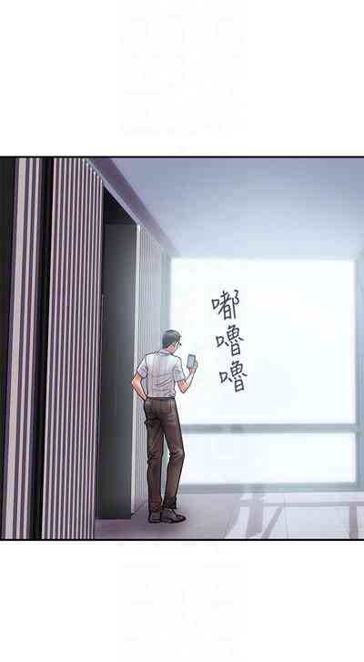 第79頁圖