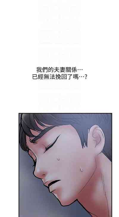 第91頁圖