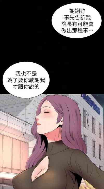 第111页图