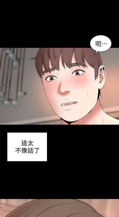 第119页图