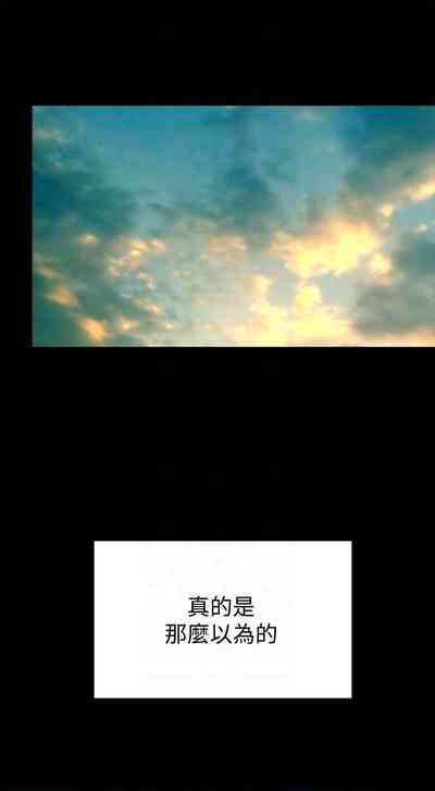 第167页图