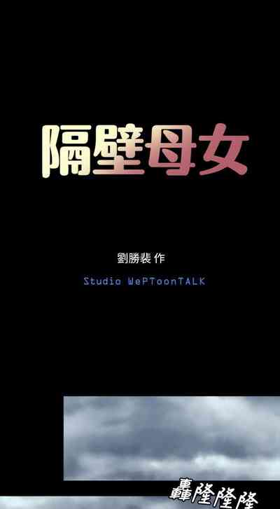 第183页图