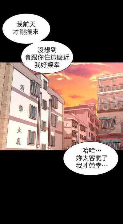 第19页图