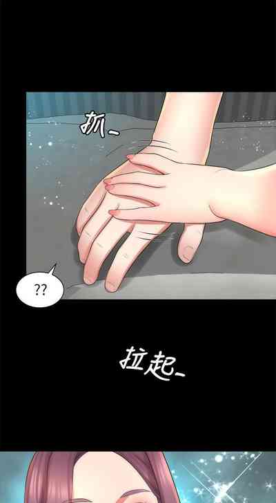 第203页图