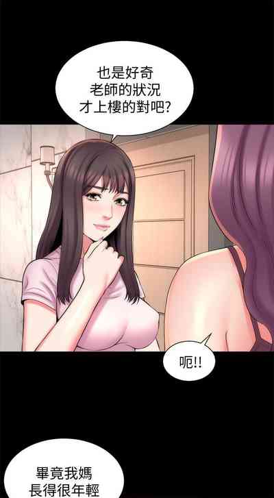第215页图
