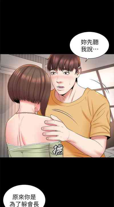 第219页图