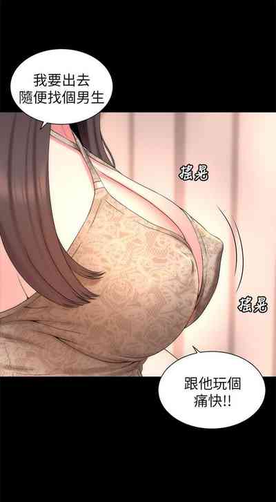 第223页图
