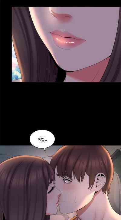 第231页图