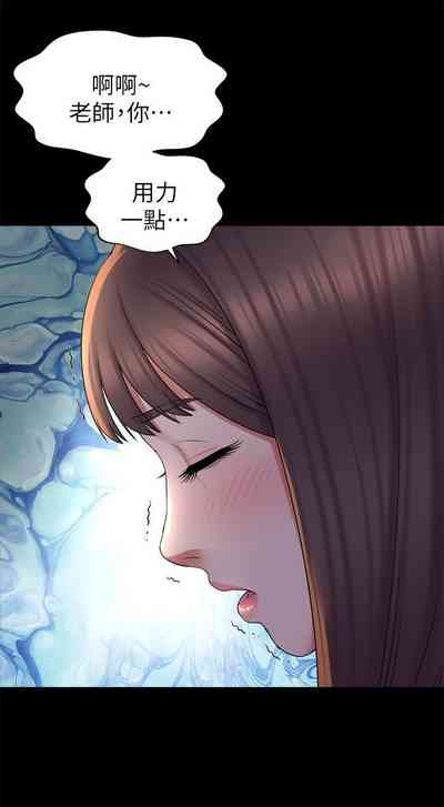 第235页图