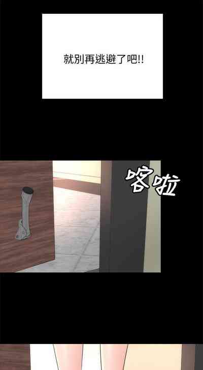 第251页图