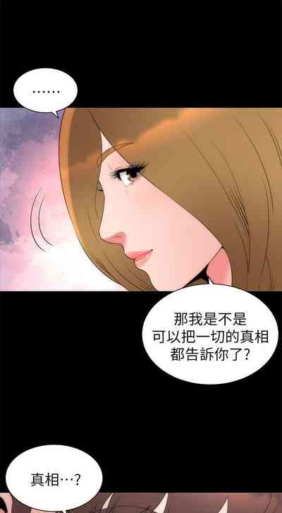 第263页图