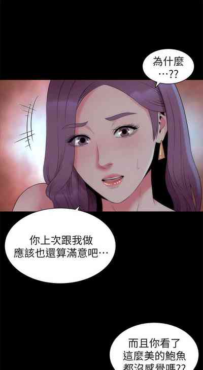 第271页图
