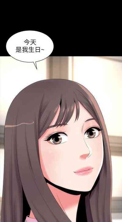 第27页图
