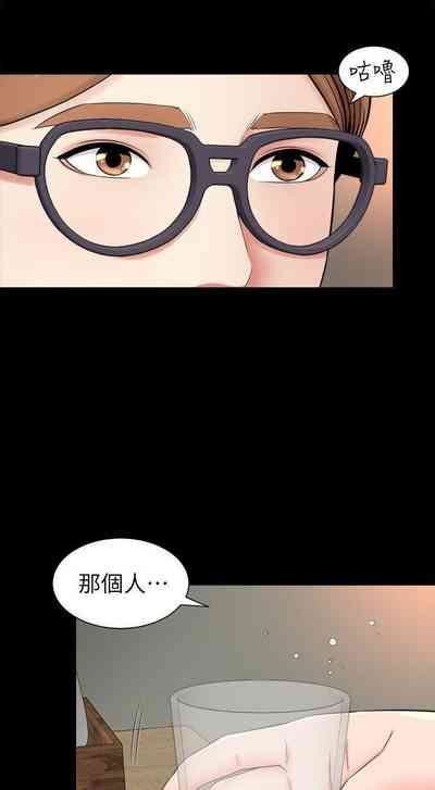 第31页图