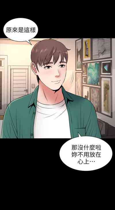 第35页图