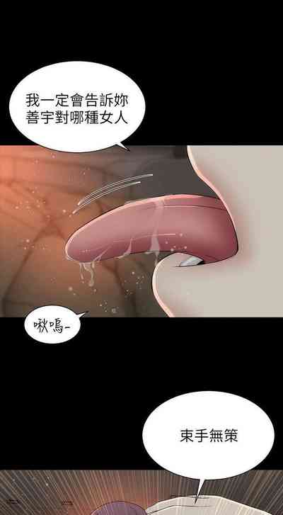 第39页图