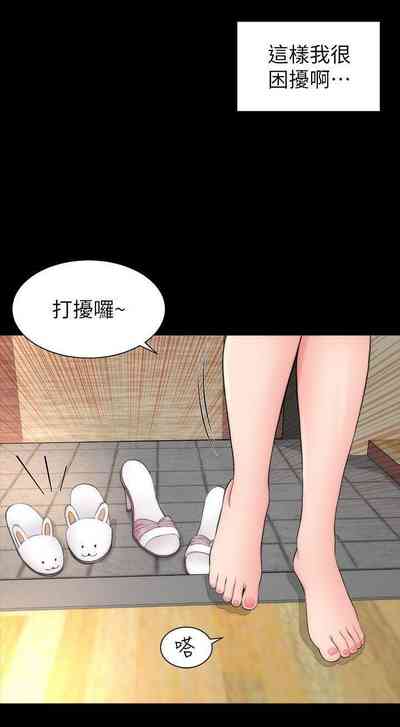 第55页图