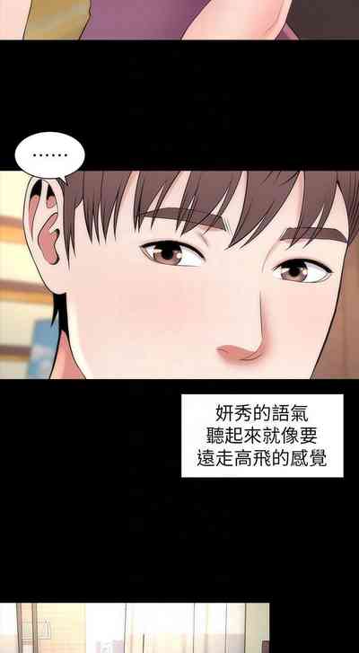 第59页图