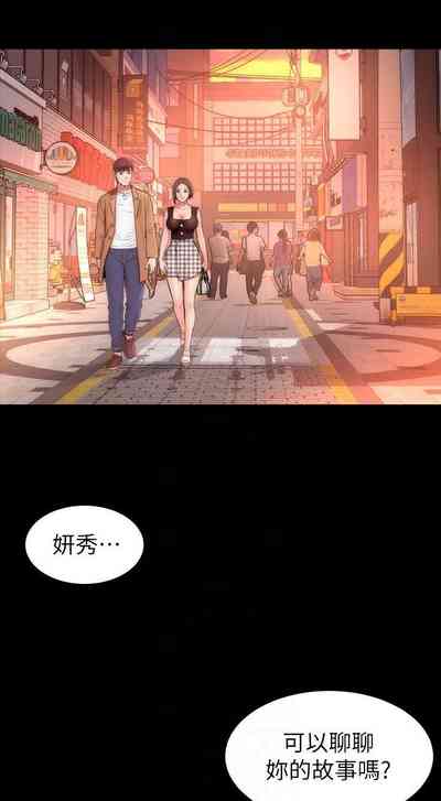 第67页图