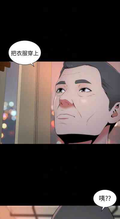 第83页图
