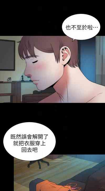 第91页图
