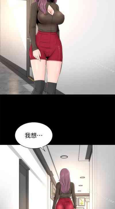 第99页图