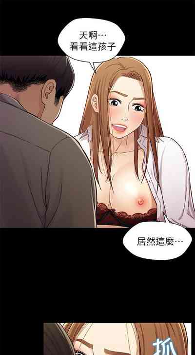 第103頁圖
