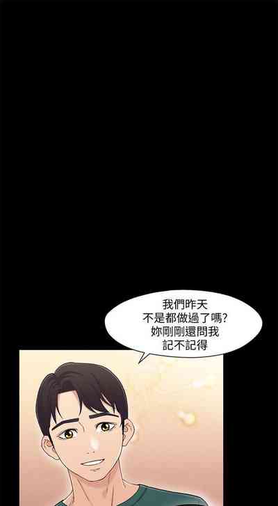 第115頁圖