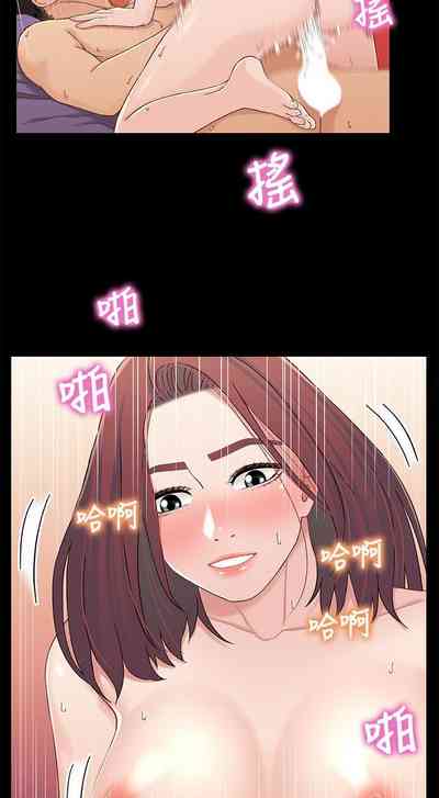 第123頁圖