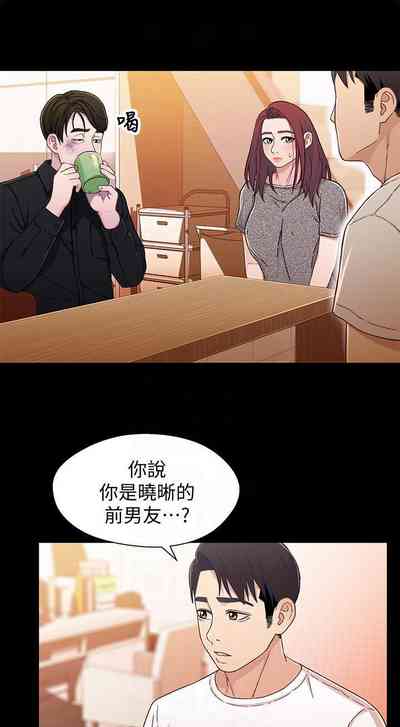 第127頁圖