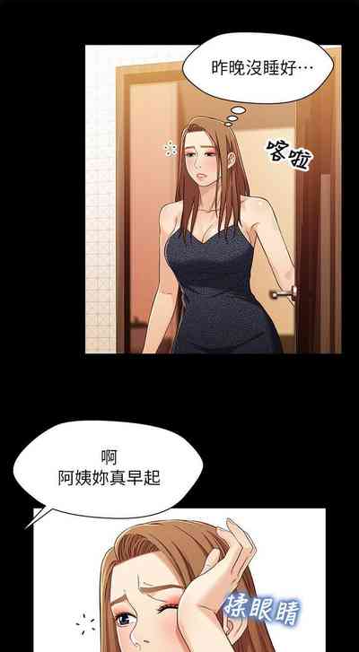 第139頁圖