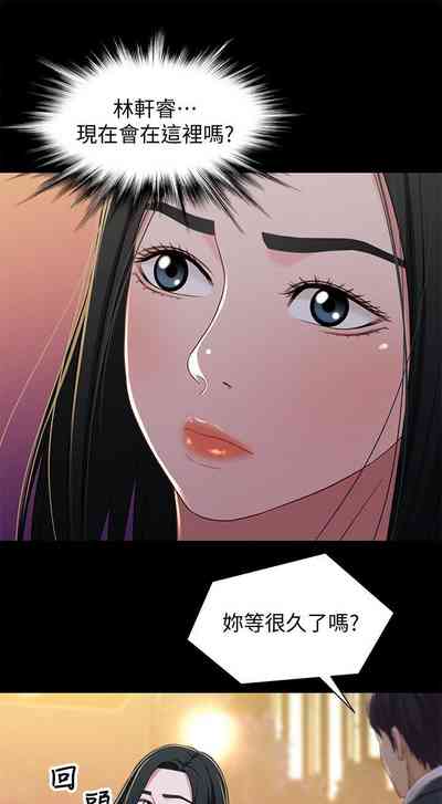 第143頁圖